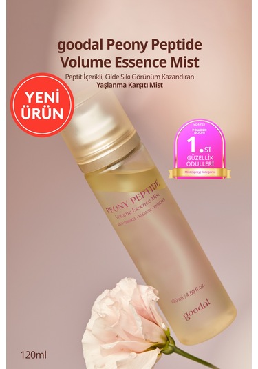 Goodal Peony Peptide Volume Mist Essence 120 ML