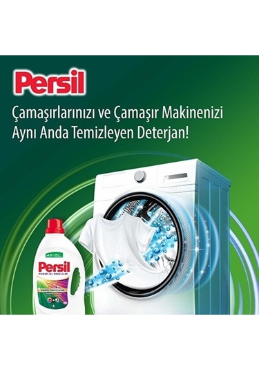 Persil Power Jel Color 26 Yıkama 9000101538311-5400 1 L