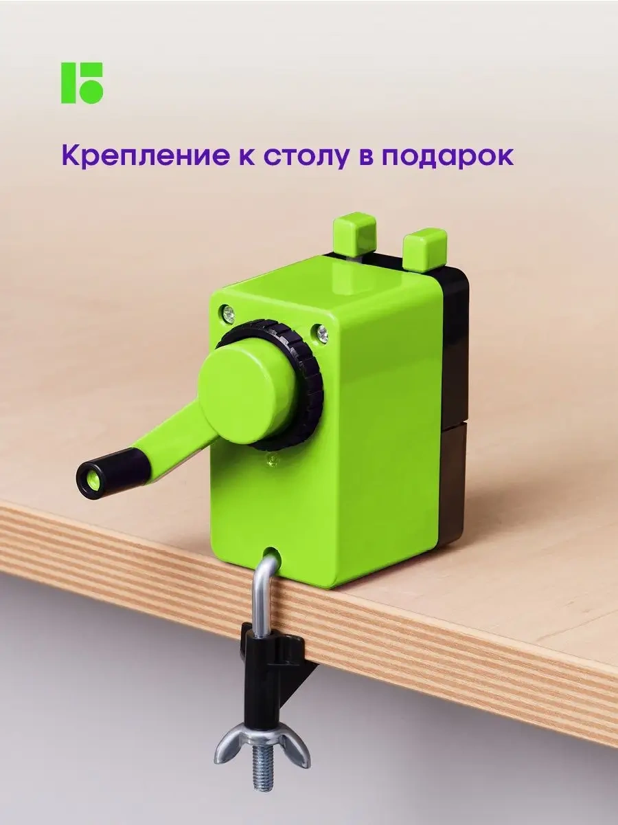 Berlingo Mekanik Kurşun Kalemtraş, Okul İçin Kâğıt Malzemeleri 42564463