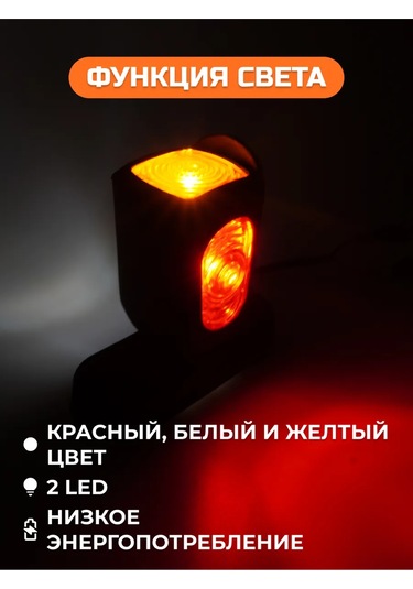 Car54 Dikiz Yan Sürücü Konileri Karavan Yan Boynuzları 155717936