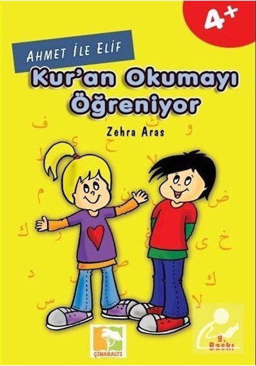 Mercankitap Ahmet Ile Elif Kur'An Okumayı Öğreniyor / Zehra Aras