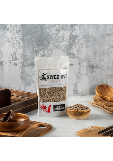 Çiğ Ay Çekirdeği 200 Gr