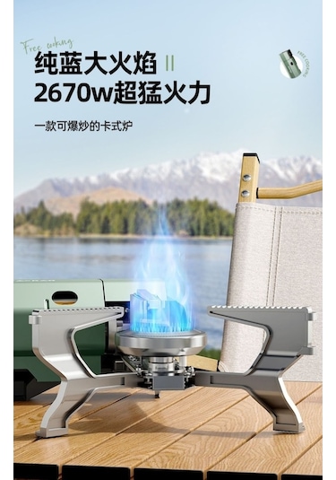 Maoyaya Cbtx Kamp Kaset Soba Açık Taşınabilir Katlanır Kamp Ocak 001, Küçük Ve Hafif Altın