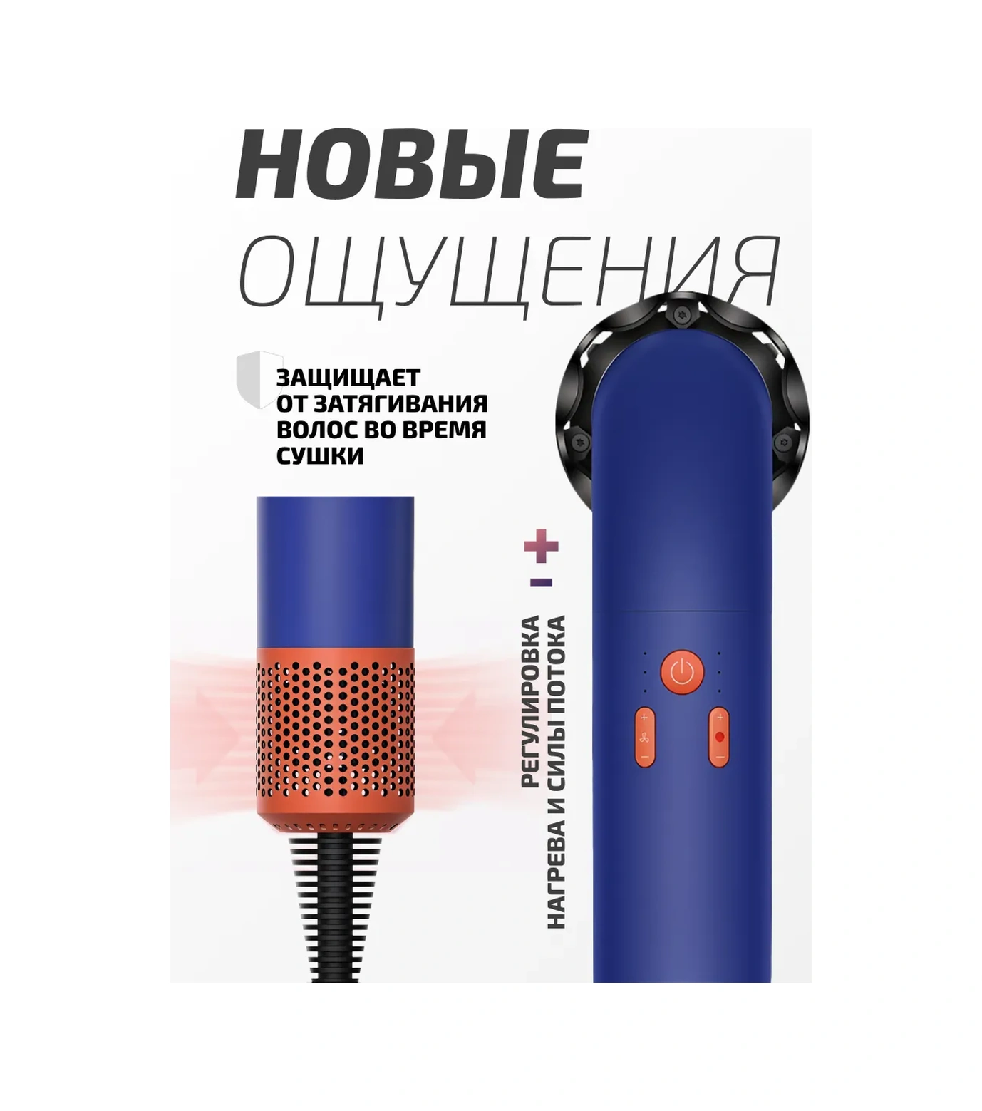 Femora 5'te 1 Güçlü Profesyonel İyonlu Saç Fönü 461119441