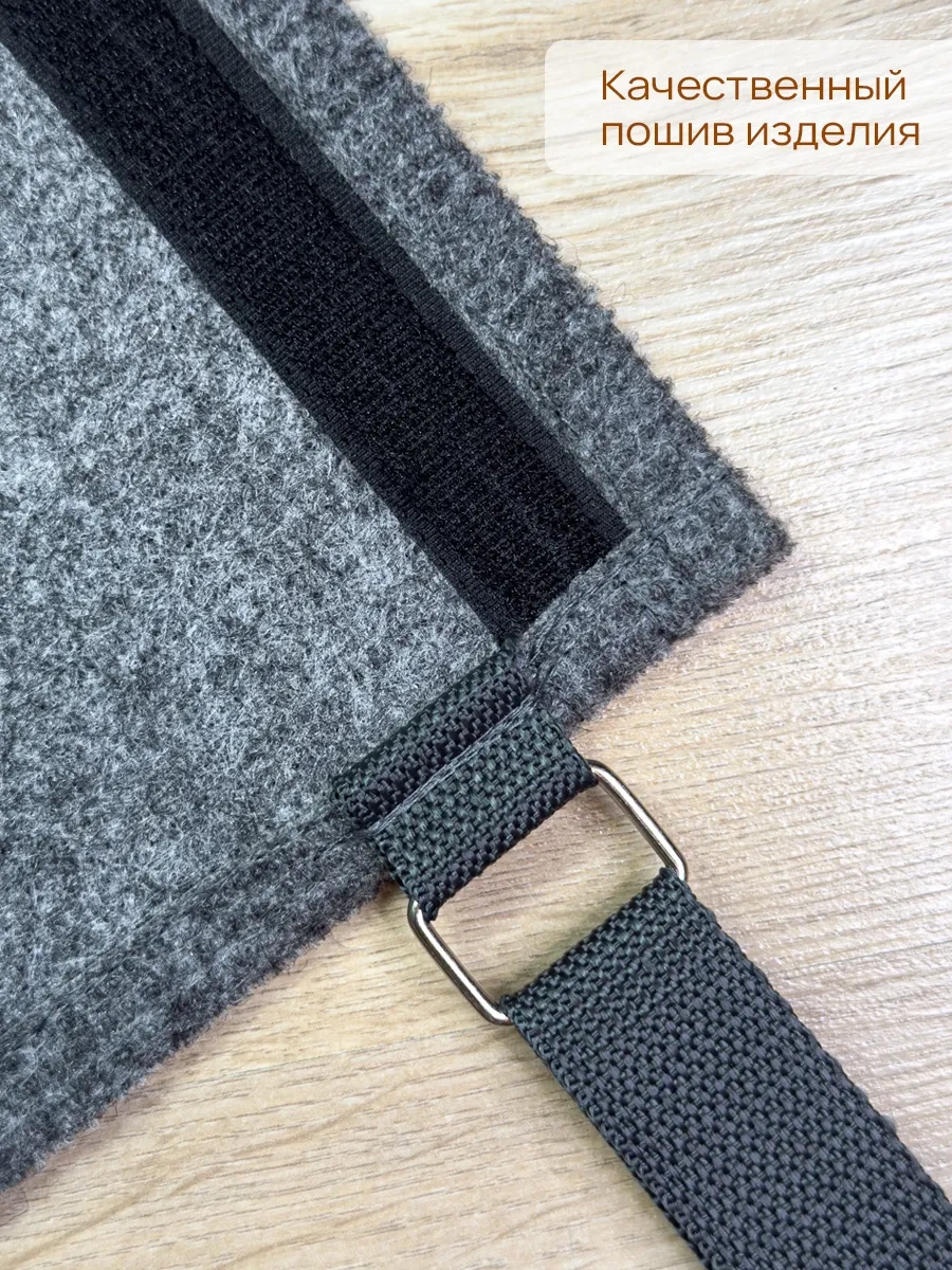 Aseliadia Kedi Kola Sopa Yıkama Aparatı 75x58 247303414