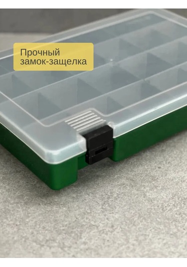 Kitchen Queen Küçük Eşyalar İçin Düzenleyici 173091005