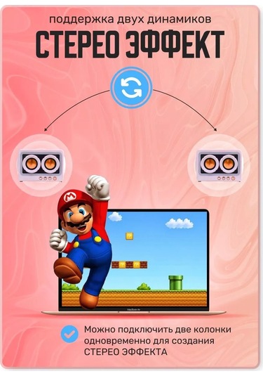 Net Brenda Kablosuz Müzik Hoparlörü Bluetooth Taşınabilir 226257611