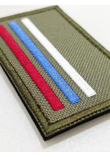 Foto Prınt İsimli Cırt Cırtlı Yaka Lambası. Taktik Kıyafetler İçin İsimlik. 168405067