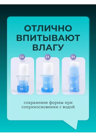 Radco Sıkıştırılmış Tek Kullanımlık Preslenmiş Havlu 1'lik Paket, 30x60 Cm 203047956