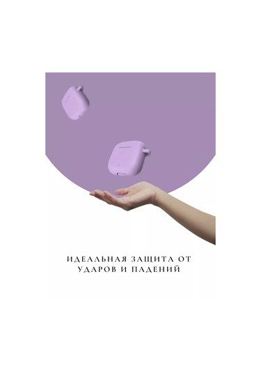 Casetime Huawei Freebuds Se 2 Se2 Se 3 Se3 İçin Kulaklık Kılıfı 197192401 Violet