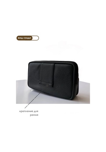 Uwe Bag Telefon Ve Cüzdan İçin Bel Tipi Kılıf Çanta 274760252 Siyah