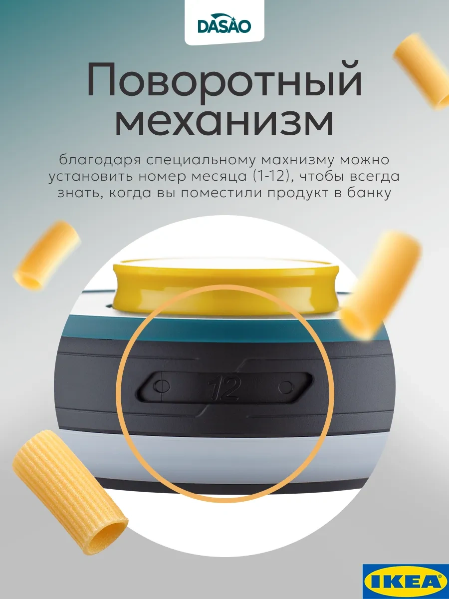 Dasao 500 Ml Cam Kuru Gıda Kutusu 222830668