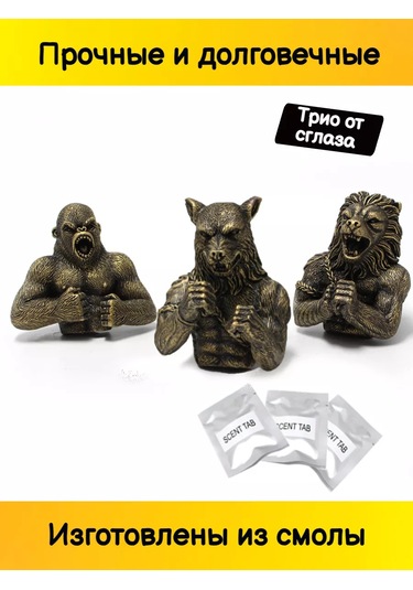 Tevdı Araba İçin  Seti  Aromatik Araç Dikiz Aynası Süslemesi 175188637