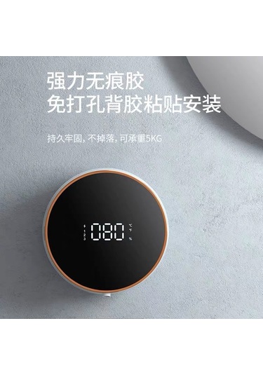 Geeksen Zhiya Duvar Tipi Şarj Edilebilir Kızılötesi Sensörlü Otomatik Köpük Sabun Dispenser Siyah Siyah