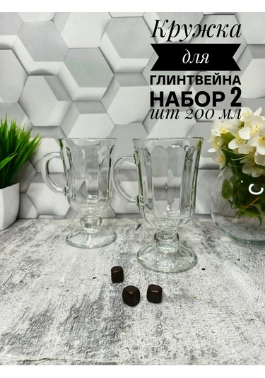 Osz Kavanoz, Cam Bardakları Seti, 2'li 388382897 Beyaz