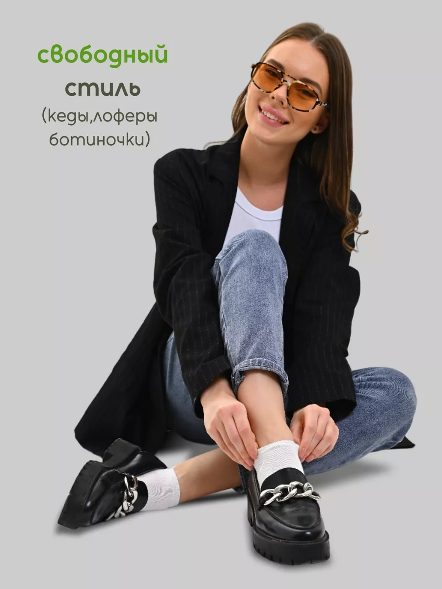 Sockss Maania Kısa Kısa Çorap Seti 217894125 Yeşil