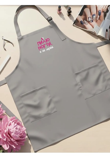 Vau Fartuk Manikür Ustası Önlüğü 177362864 Gri