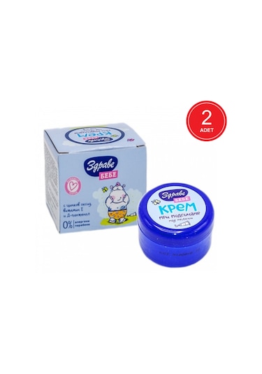 Zdrave Bebe Krem Pişik Kremi 2 x 40 G