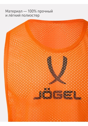 Jogel Antrenmanlar İçin Sporcu Yaka Futbol Yaka 423259230 Turuncu