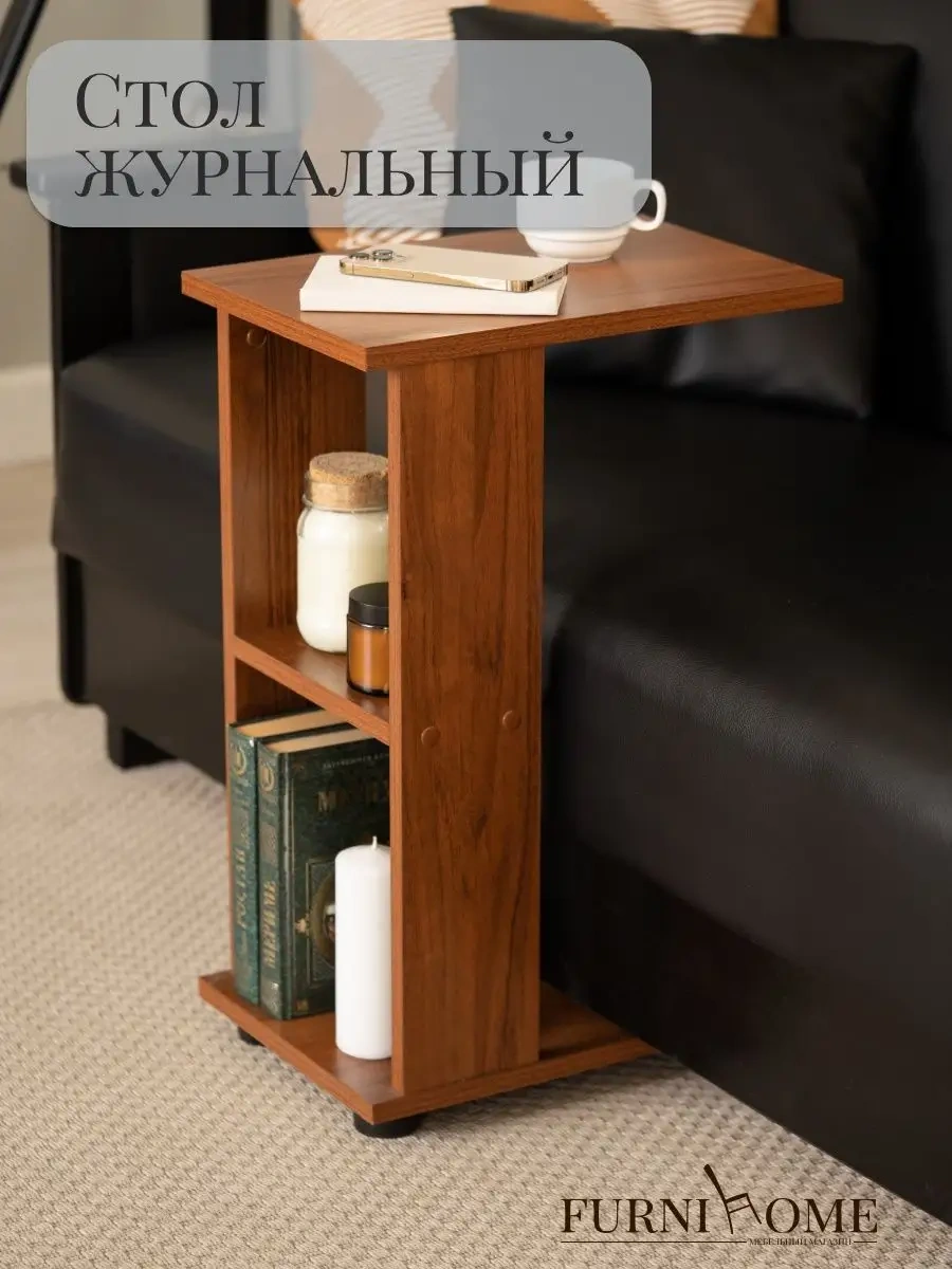 Furnı Home Yatak Başı İçin Nottapaçalı Komodin 162405787 Alsace Oak