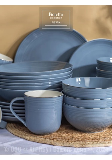 Fıoretta Fiesta Salata Kasesi Seti 2 Adet 700 Ml Porselen 293320655 Grayish-blue