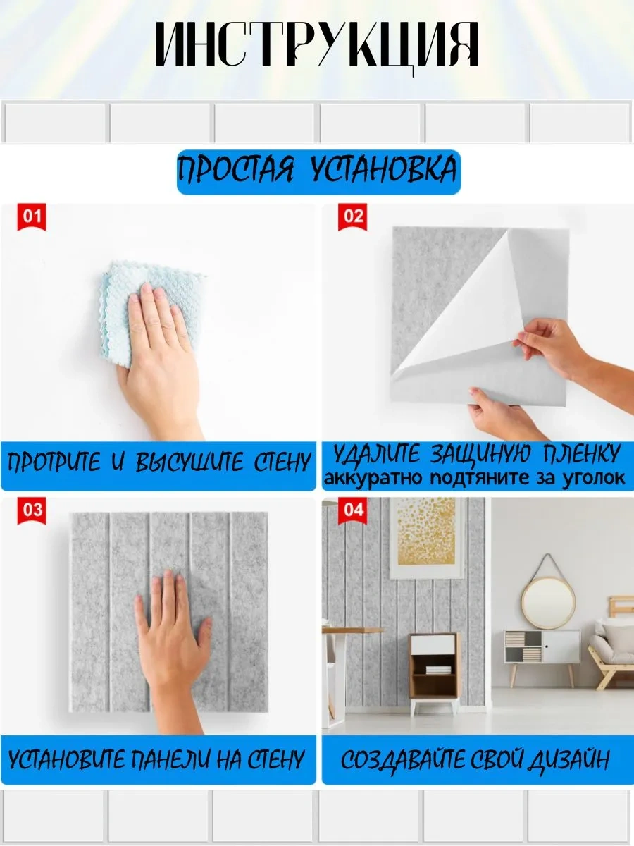 Pener Duvara Asılabilen Keçe Not, Not Ve Fotoğraf Panosu 4 Adet 399755703 Grayish-blue