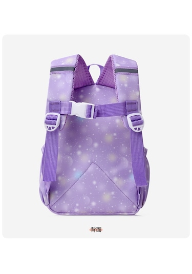 Anaokulu Karikatür Desenli Sırt Çantası-pembe