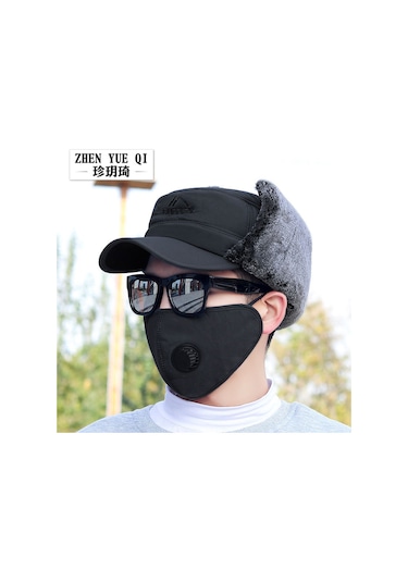 Kışlık Şapka Kulak Ağız Burun Sıcak Tutma Koruma Gri