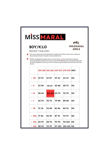 Kadın Yüksek Bel Toparlayıcı Kısa Siyah &mürdüm Şort Tayt 2'li Paket Lycralı Biker Shorts 21077 Siyah - Mürdüm