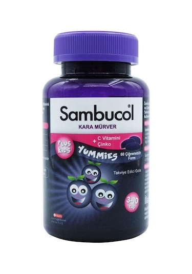 Sambucol Plus  Kids Yummies
