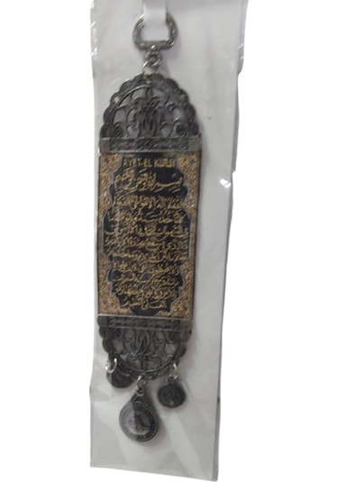 askılı dualı nazarlık 25 cm
