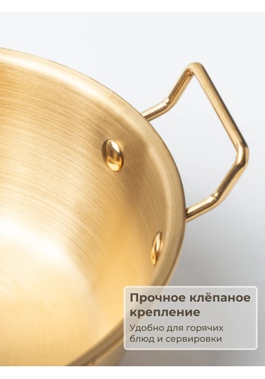 Uutnoe Mestecko 2 Kollu Servis Kasesi 414660007