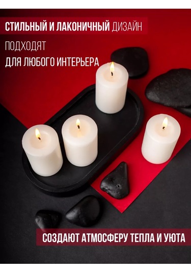 Svetıt' Değerli Dekoratif İç Mekan Sütun Mumları Beyaz Ev İçin Set 219505157 Beyaz