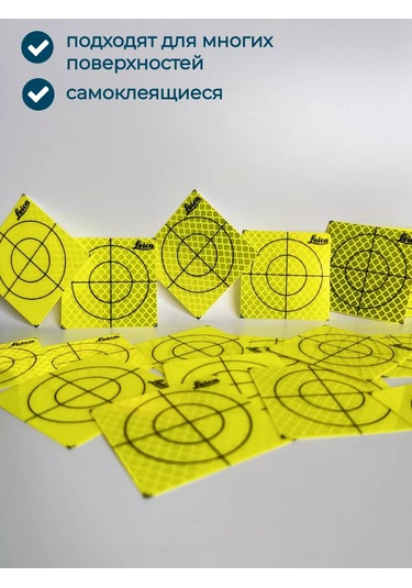 Geoworld Folyo Yansıtıcı Jeodezik Marka Op60x60 20 Adet 225252157