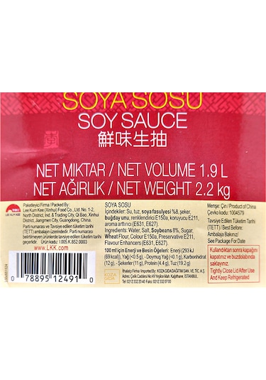 Lee Kum Kee Soya Sosu 2200 G