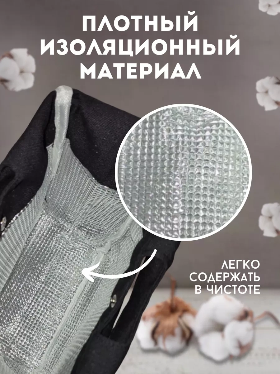 Zenlife Öğle Yemeği Çantası 200263147 Siyah