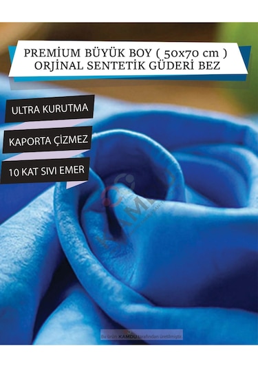 1 Adet 50x70cm Mavi Güderi Bezi, Premium Kurulama, Oto Yıkama Bezi, Sihirli Bez, Mikrofiber Bez Çok Renkli