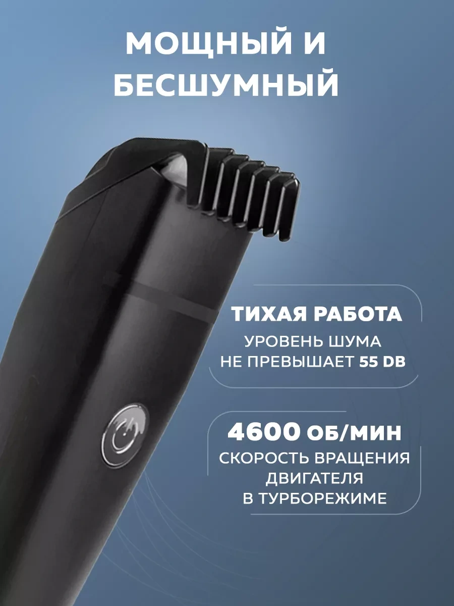 Enchen Boost 2 Erkek Saç Kesme Makinesi 76516214