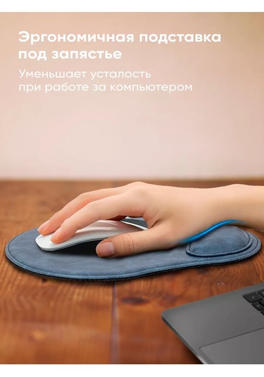 Gimarz Deri Bilek Destekli Küçük Fare Mouse Pads Koli Koli Işık Hüzmelerinden Biri Odanın Köşesinde Duran Toz Zarında