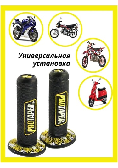 Protaper Protaper Motosiklet Gripleri 140602912
