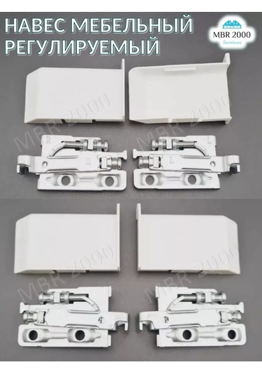 Mbr2000 Ayarlanabilir Kapak Mutfak Dolabı İçin Mobilya Kapağı 4 Adet. 210085338 Beyaz