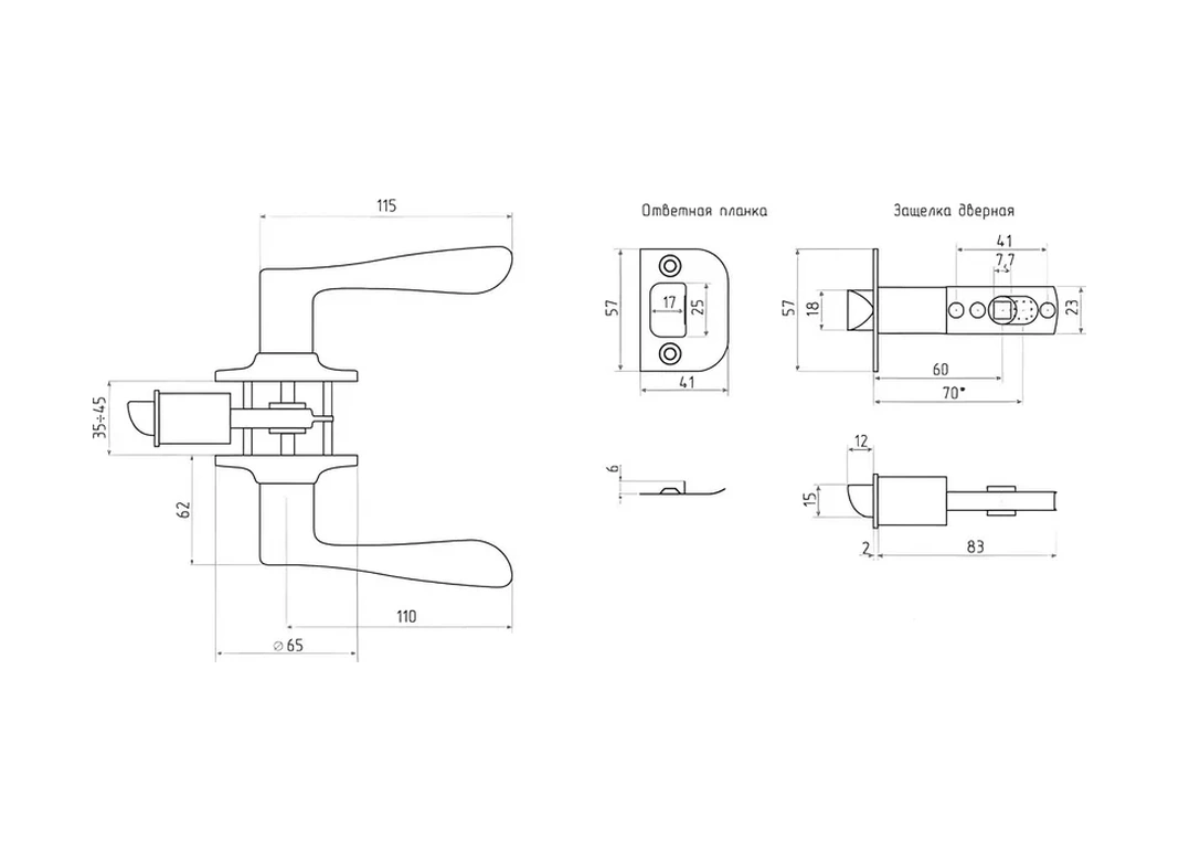 Loid Mezkari Kapıyı İçin Kilitli, Sabitleyici, Altın Kapılı Kapı Kolu 183241280