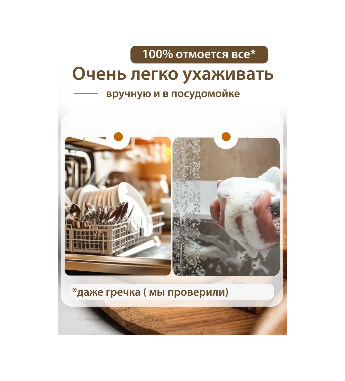 Keep Master Kenarlı 21 Cm Yemek Tabağı Seti, 4 Parça 248827051 Beyaz