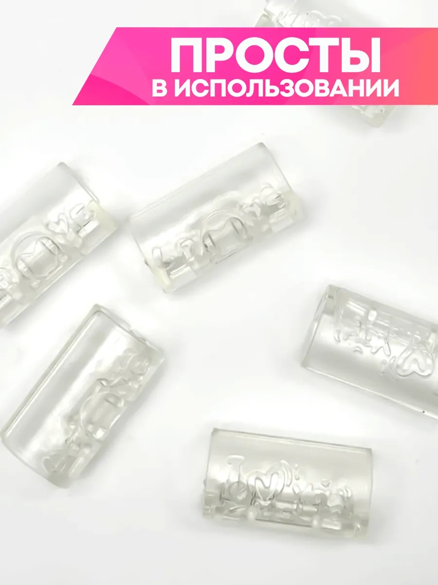 Masak Çarşaf Tutucular, Plastik Sabitleyiciler, 12 Adet 269197792 Beyaz