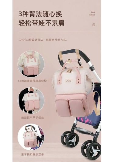 Flybuy Pembe Kapasiteli Jialan Gezici Fonksiyonlu Büyük Anne Çantaları Ef Pembe