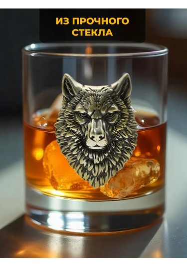 Alistar Erkekler İçin Viski Kadehi Hediye Seti 390708188 Beyaz