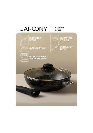 Jarcony Yapışmaz Kapaklı Tava 24 Cm, Çıkarılabilir Saplı 226909107 Siyah