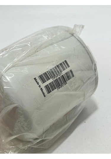 Fleetguard Wf2071 Soğutma Su Filtresi 3100304