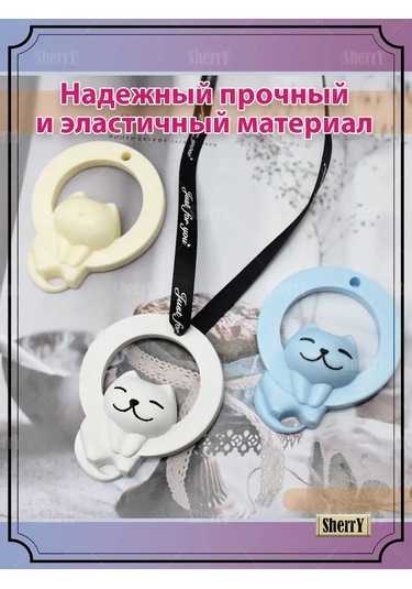 Sherryleis Kedi Yavrusu Şekilli Silikon Şeklinde Sache Ve Etiket Kalıbı 168221461