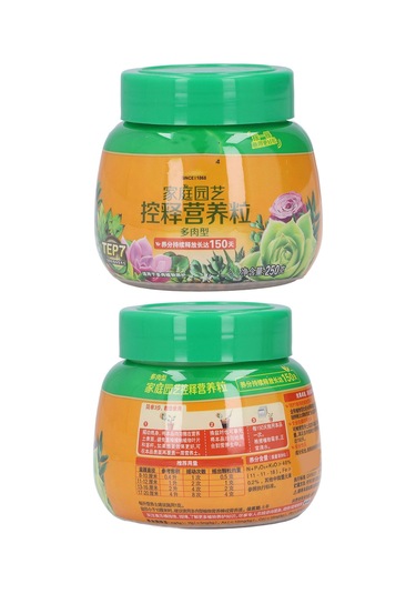 Suofeng Sukulent Bitkiler İçin Akıllı Salım Besin Maddesi - 150 Gün Sürekli Besleme, 250g 0.55lb - İç/ Dış Mekan Uygun